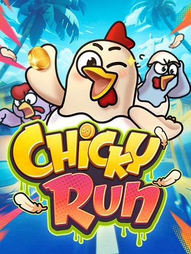 เกม 456โจ้ ก เกอร์ สล็อต สุดมันส์ที่คุณต้องลอง